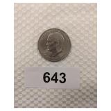 1971 Eisenhower One Dollar Coin