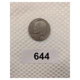 1971 Eisenhower One Dollar Coin