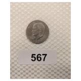 1971 Eisenhower One Dollar Coin