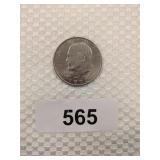 1972 Eisenhower One Dollar Coin