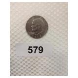 1972 Eisenhower One Dollar Coin