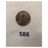 1974 Eisenhower One Dollar Coin