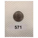 1971 Eisenhower One Dollar Coin