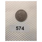 1971 Eisenhower One Dollar Coin