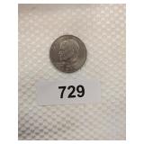 1971 Eisenhower One Dollar Coin