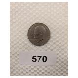 1971 Eisenhower One Dollar Coin