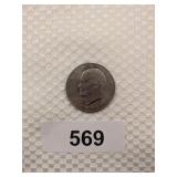 1971 Eisenhower One Dollar Coin