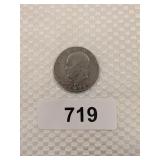 1971 Eisenhower One Dollar Coin