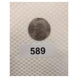 1776-1976 Eisenhower Bicentennial One Dollar Coin