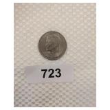 1971 Eisenhower One Dollar Coin