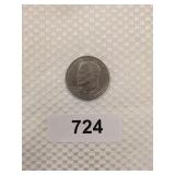 1971 Eisenhower One Dollar Coin