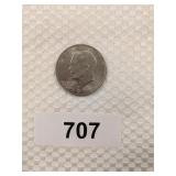 1971 Eisenhower One Dollar Coin