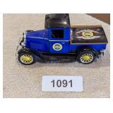 Diecast & Plastic Liberty Classics Ruritan ..