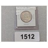 1951 Silver Franklin Half Dollar