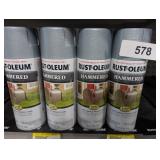 (4) Rustoleum Spray Paints in