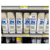 (7) Rustoleum Spray Paints in Almond Gloss