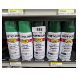 (5) Rustoleum Spray Paints in Greens