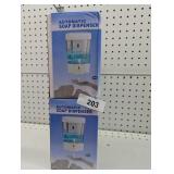 (2) NIB Automatic Soap Dispensers