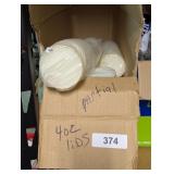 4 oz. Plastic Lids - Partials