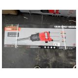 LandHonor LHR-AIW1 1" Air Impact Wrench