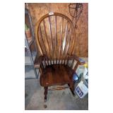 Large Rocking Chair
