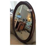 Oval Wall Mirror