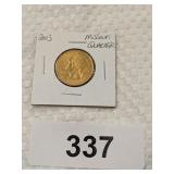 2003 Missouri Quarter