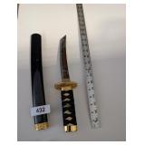 Double Dragon Samurai Sword