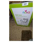 NOVA Bath Seat
