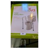 NIB Nova Toilet Safety Rails