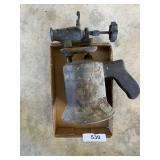 Vintage Torch