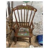 Small Child's Rocker w/ Scene & Name