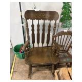 Large Rocking Chair