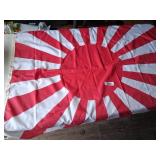 Japanese Rising Sun Flag
