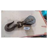 Metal Pulley