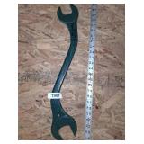 Large Curved Wrench