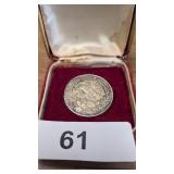 1968 Mexico 25 Pesos XIX Olympic Games Coin
