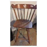 Bar Height Swivel Stool Tell City -*