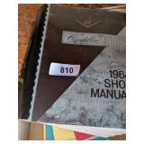1964 Cadillac Shop Book & Truck Pullers Booklets