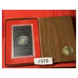 1971S Eisenhower dollar w/ display case