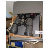 Sears 7x50 Binoculars