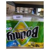 (10) Rolls of Bounty -*