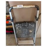 Costco Folding Step Stool -**