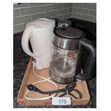 Hot Water Pot, Coffee Pot & Small Food Chopper
