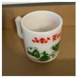 Hazel Atlas Milk Glass Egg Nog Cup