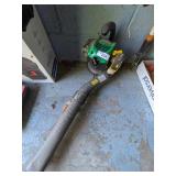 Gas Powered Leaf Blower