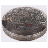PERSIAN ENGRAVED SILVER BETEL NUT BOX
