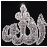 STERLING SILVER MOISSANITE ENCRUSTED ALLAH PENDANT