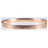 SOLID 9K ROSE GOLD ETCHED BANGLE BRACELET