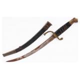 SHAMSHIR PAHLAVI CEREMONIAL COURT SWORD IRAN